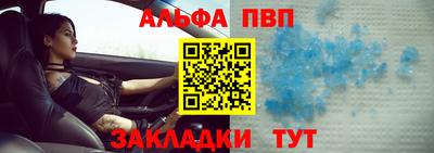 mdma Гагарин