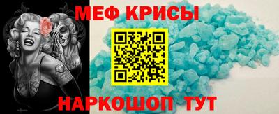 метадон Гатчина