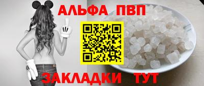 метадон Гатчина