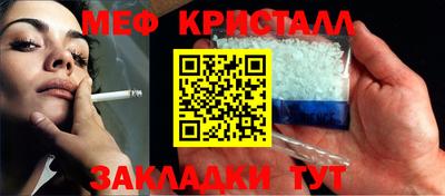 mdma Гагарин