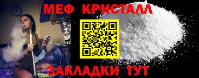 СК Гай