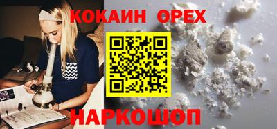 mdma Гагарин