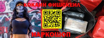 mdma Гагарин