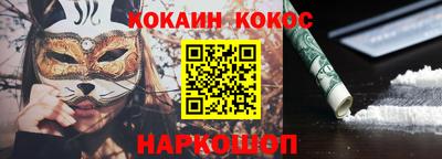 метадон Гатчина