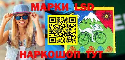mdma Гагарин