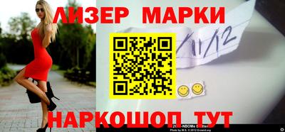 метадон Гатчина