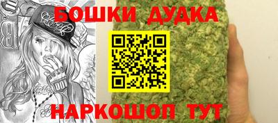 метадон Гатчина