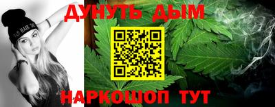 метадон Гатчина