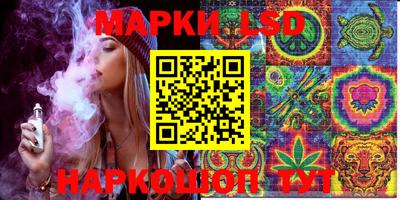 метадон Гатчина