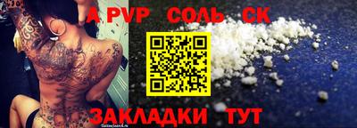 mdma Гагарин