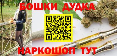 метадон Гатчина