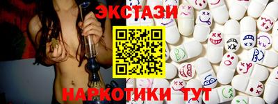 СК Гай