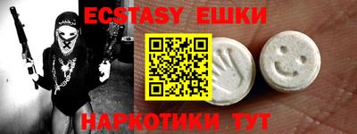 mdma Гагарин