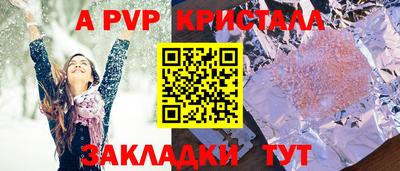 mdma Гагарин