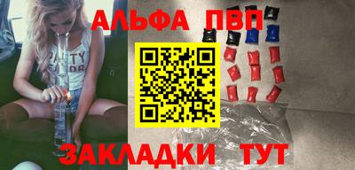 СК Гай