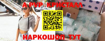 метадон Гатчина
