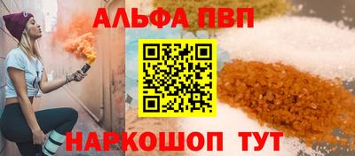 метадон Гатчина