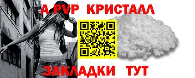 метадон Гатчина