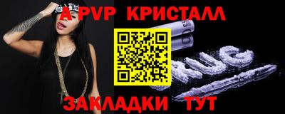 метадон Гатчина