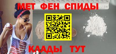 СК Гай