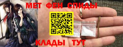 mdma Гагарин