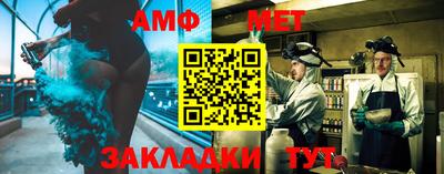 метадон Гатчина