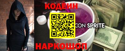 метадон Гатчина