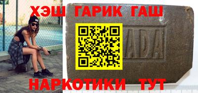 метадон Гатчина