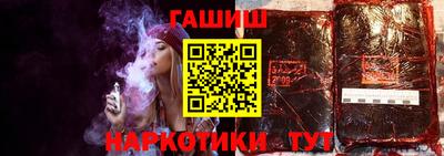 метадон Гатчина