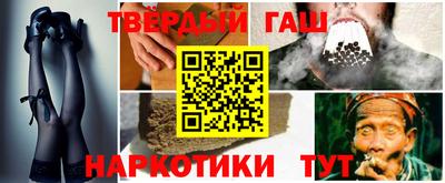 mdma Гагарин