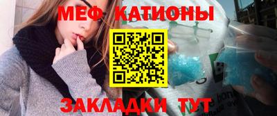 СК Гай