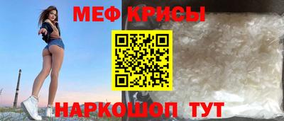 СК Гай