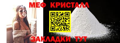 mdma Гагарин