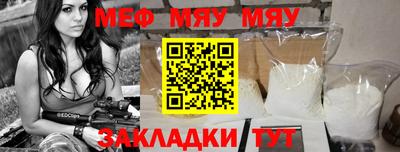 метадон Гатчина