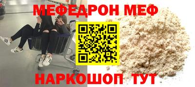 СК Гай