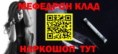 СК Гай